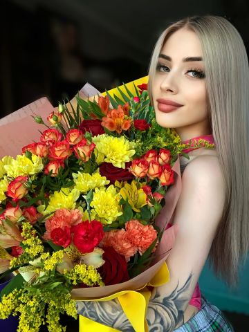 Галина